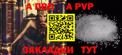 ешки Гатчина