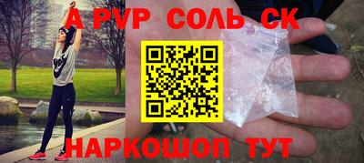 ешки Гатчина