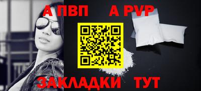 каннабис Гай