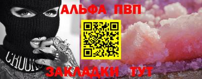 ешки Гатчина
