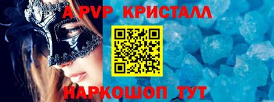 ешки Гатчина