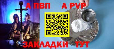 mdma Гагарин