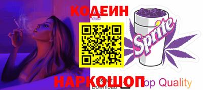 каннабис Гай