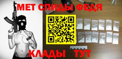 ешки Гатчина