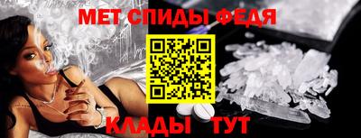 ешки Гатчина