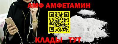 ECSTASY Апрелевка