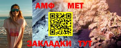 каннабис Гай