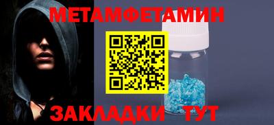 mdma Гагарин