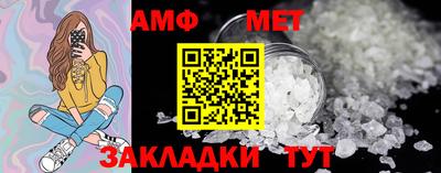 ешки Гатчина