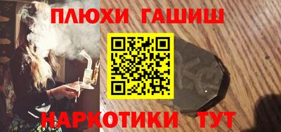 mdma Гагарин