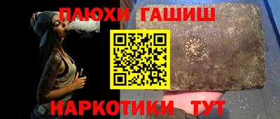 mdma Гагарин