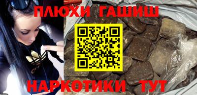 каннабис Гай