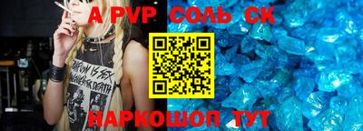 ешки Гатчина