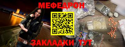 каннабис Гай