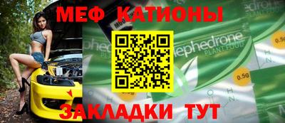 каннабис Гай