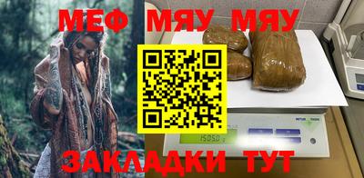 ешки Гатчина
