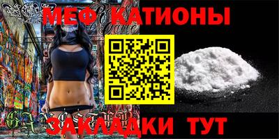 каннабис Гай
