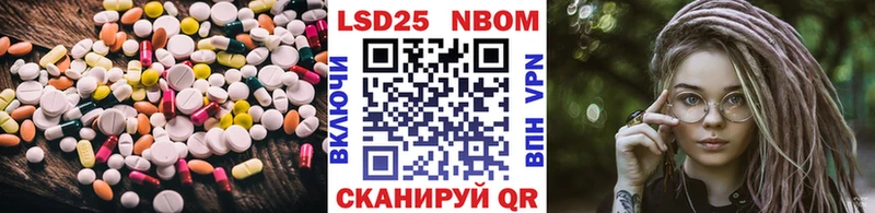 OMG сайт  как найти   Губкин  LSD-25 экстази кислота 