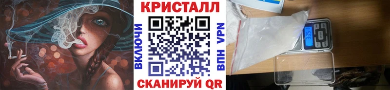 Первитин мет  Губкин 